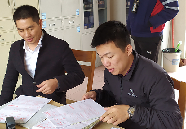 1576632284116366.png 機務(wù)部.png