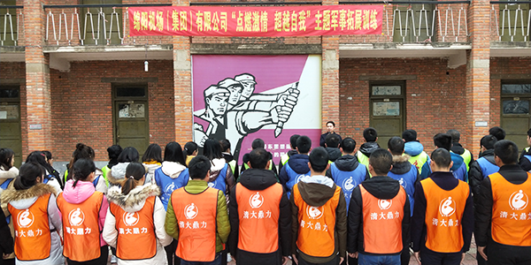 1577758105892350.png 拓展1.png