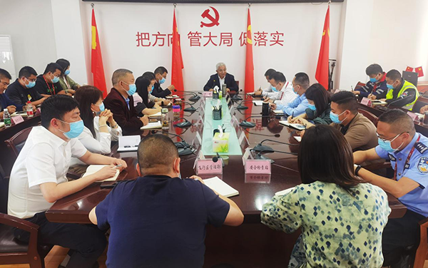 1652856190842906.png 綿陽機(jī)場召開疫情防控工作專題會議.png