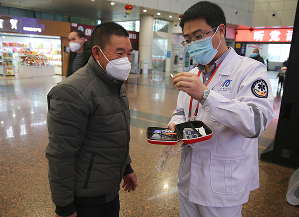 1673590308704172.jpg 5131673589543_.pic_hd.jpg